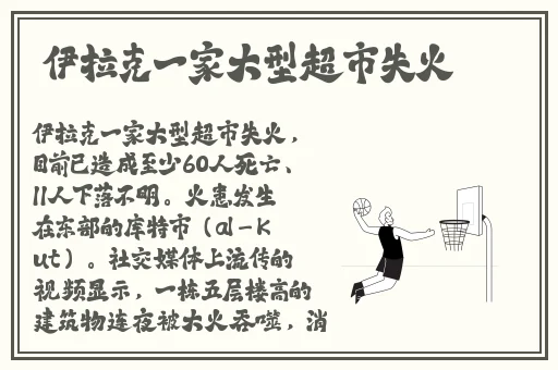 人与牲功ZZZXXXOOOO